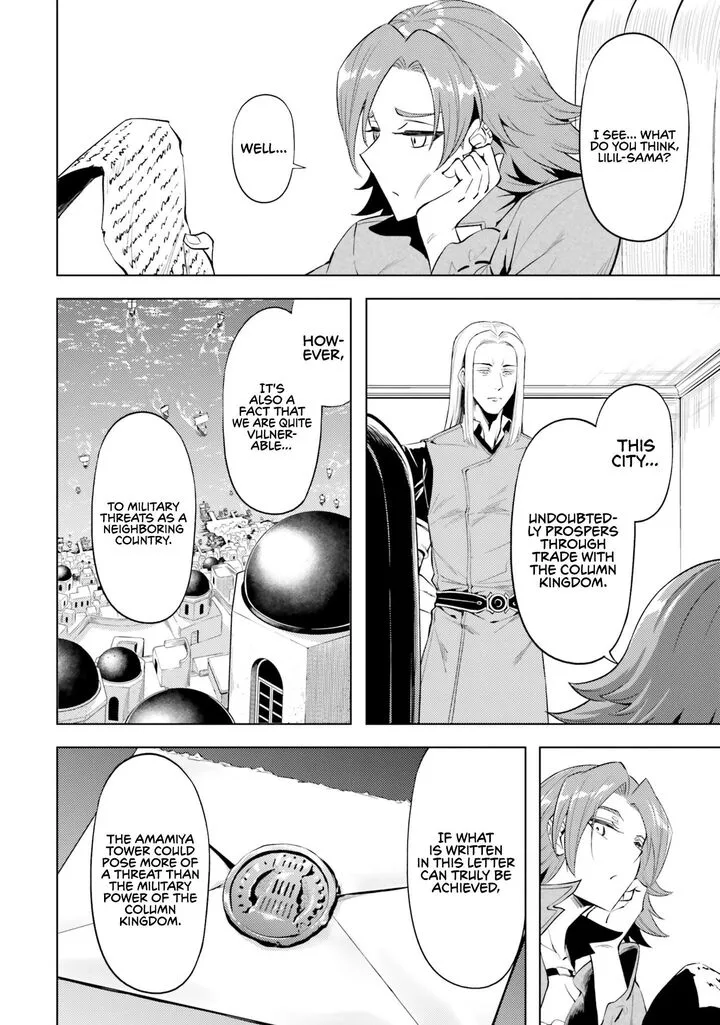 Tou no Kanri o Shite Miyou Chapter 69 page 45