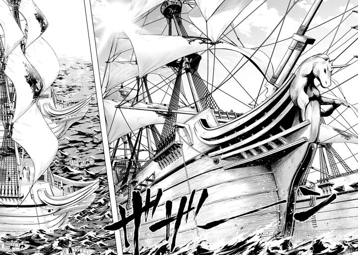 Tou no Kanri o Shite Miyou Chapter 69 page 49