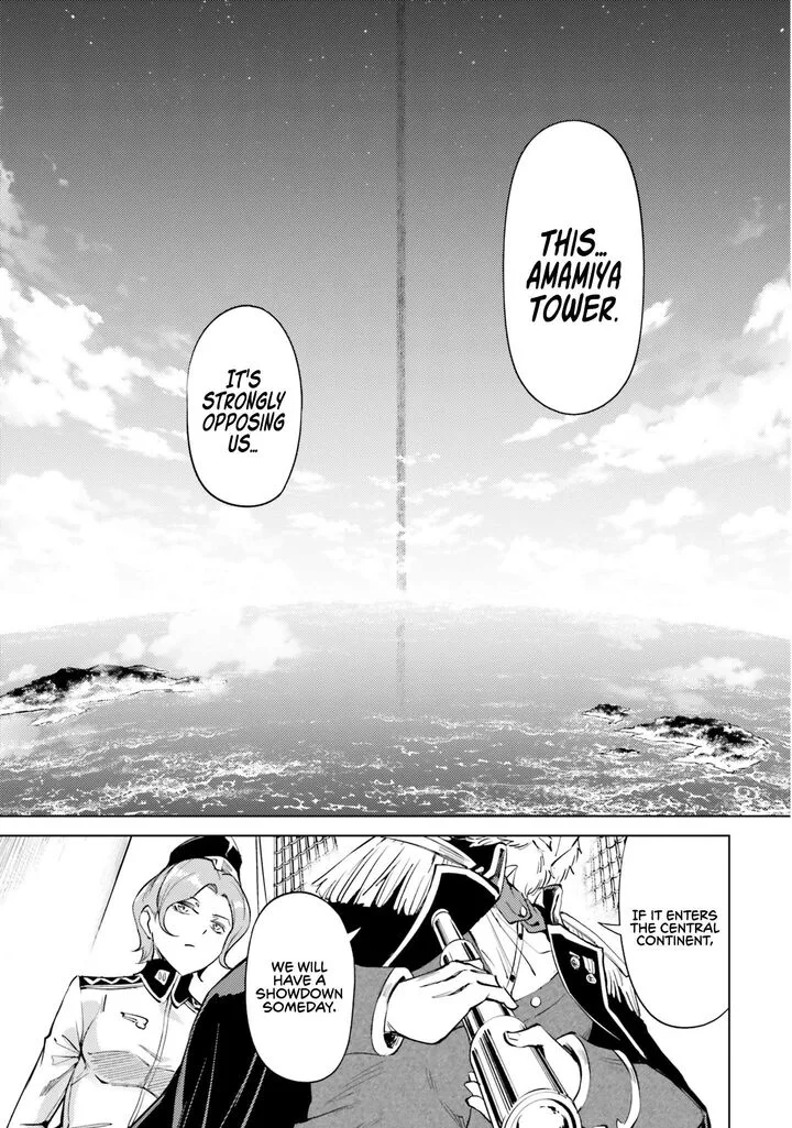 Tou no Kanri o Shite Miyou Chapter 69 page 51