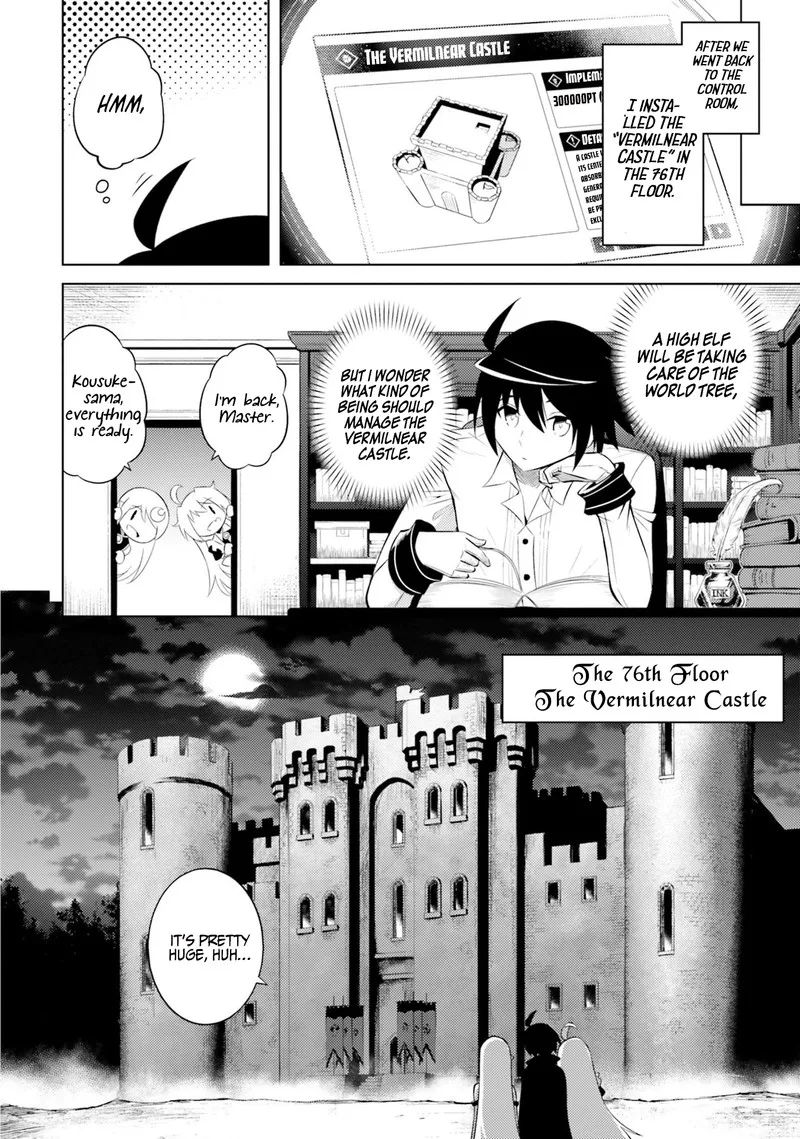 Tou no Kanri o Shite Miyou Chapter 7 page 12