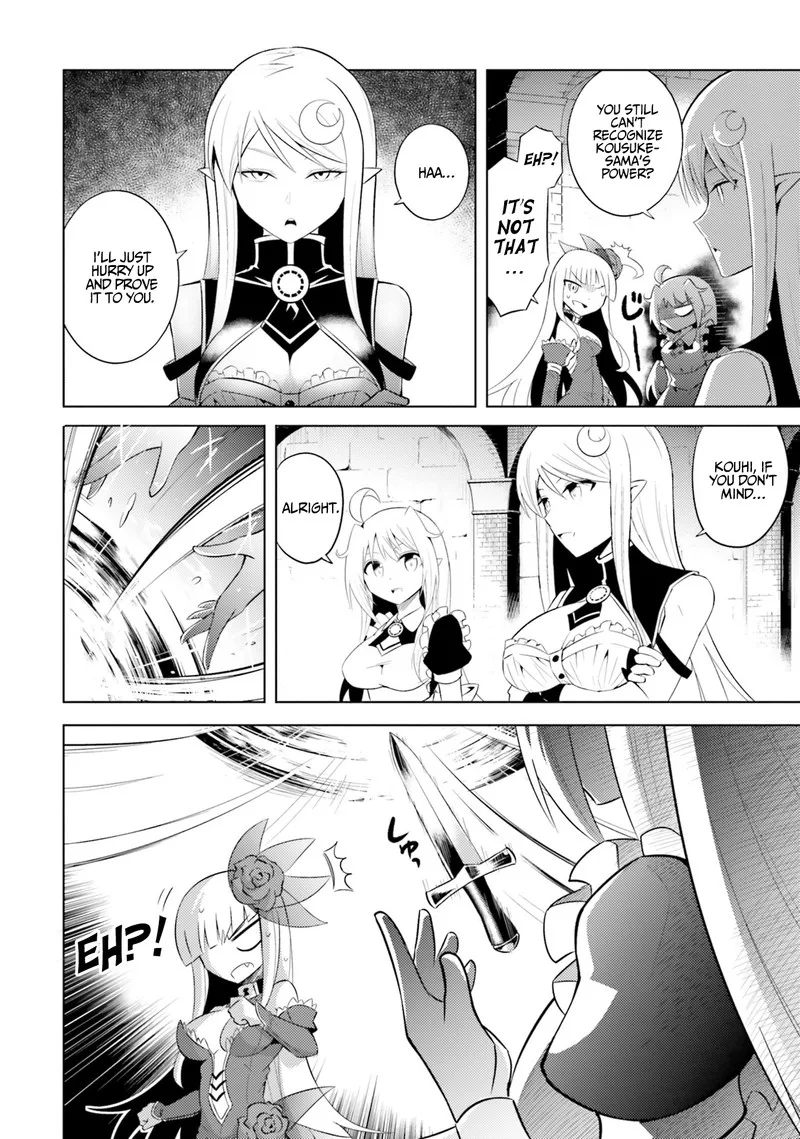 Tou no Kanri o Shite Miyou Chapter 7 page 23
