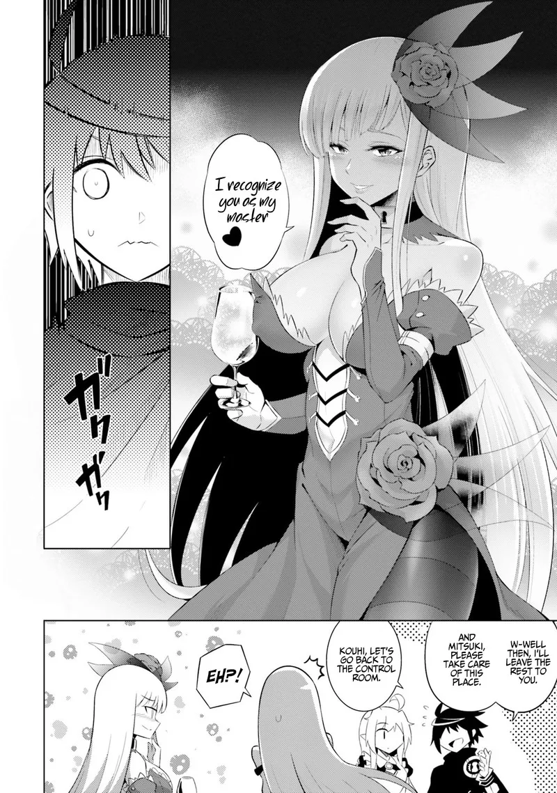 Tou no Kanri o Shite Miyou Chapter 7 page 28