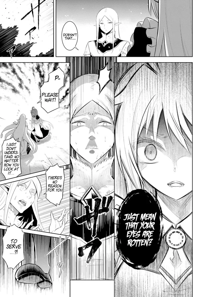 Tou no Kanri o Shite Miyou Chapter 7 page 5