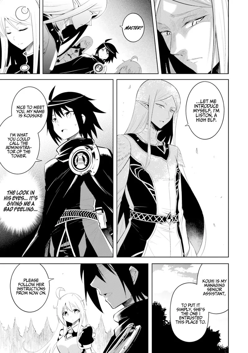 Tou no Kanri o Shite Miyou Chapter 7 page 3