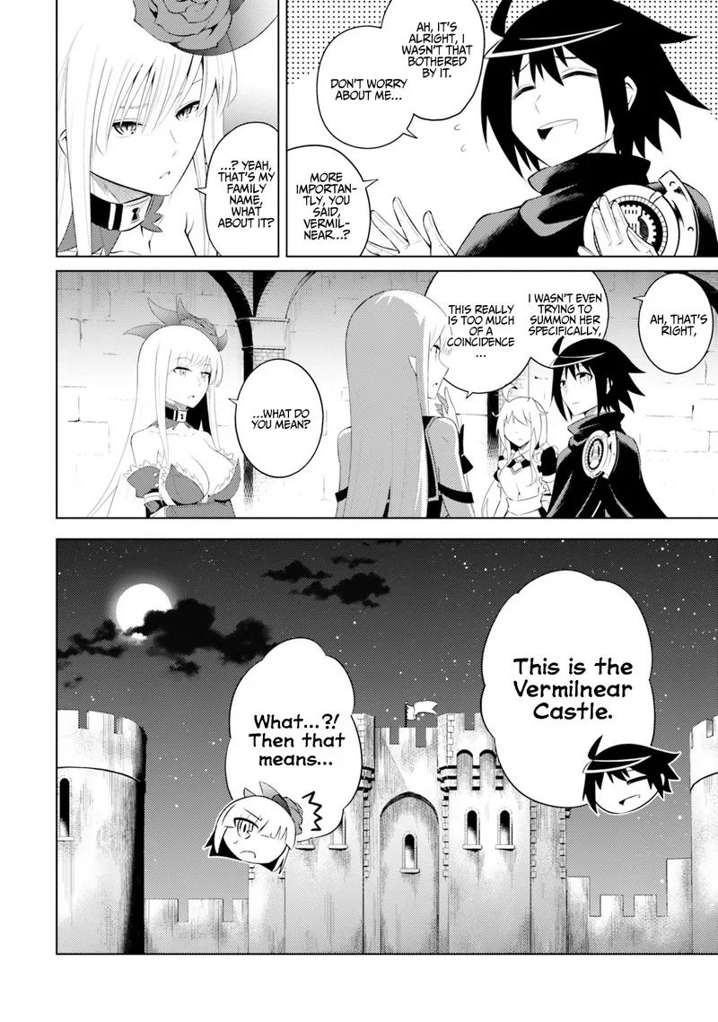 Tou no Kanri o Shite Miyou Chapter 7 page 21