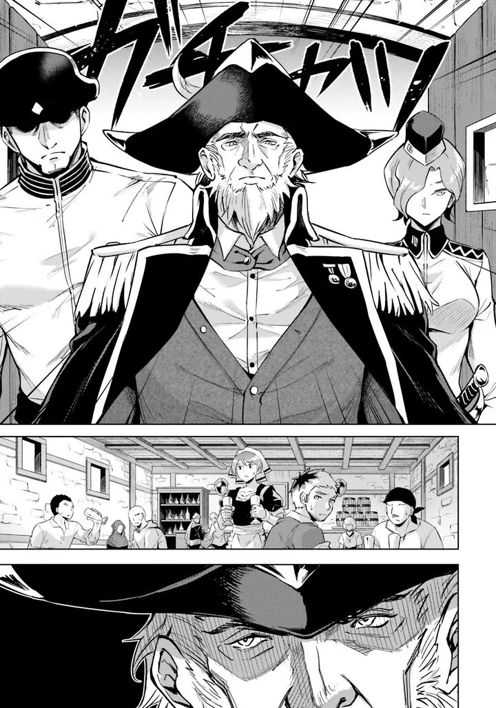 Tou no Kanri o Shite Miyou Chapter 70 page 16