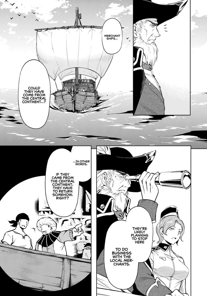Tou no Kanri o Shite Miyou Chapter 70 page 14