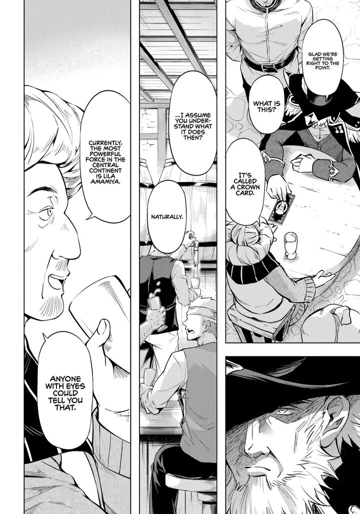 Tou no Kanri o Shite Miyou Chapter 70 page 21