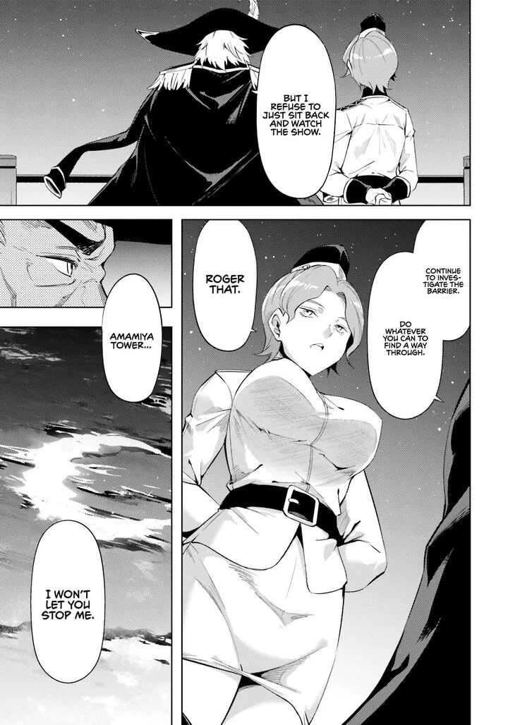 Tou no Kanri o Shite Miyou Chapter 70 page 30