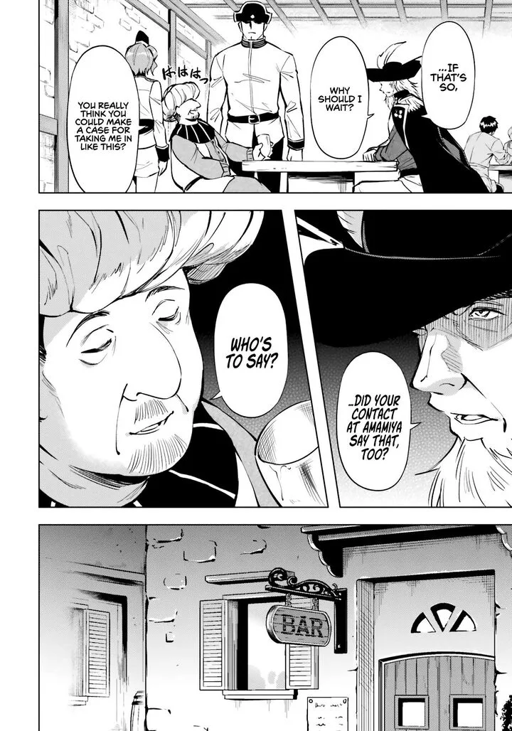 Tou no Kanri o Shite Miyou Chapter 70 page 27