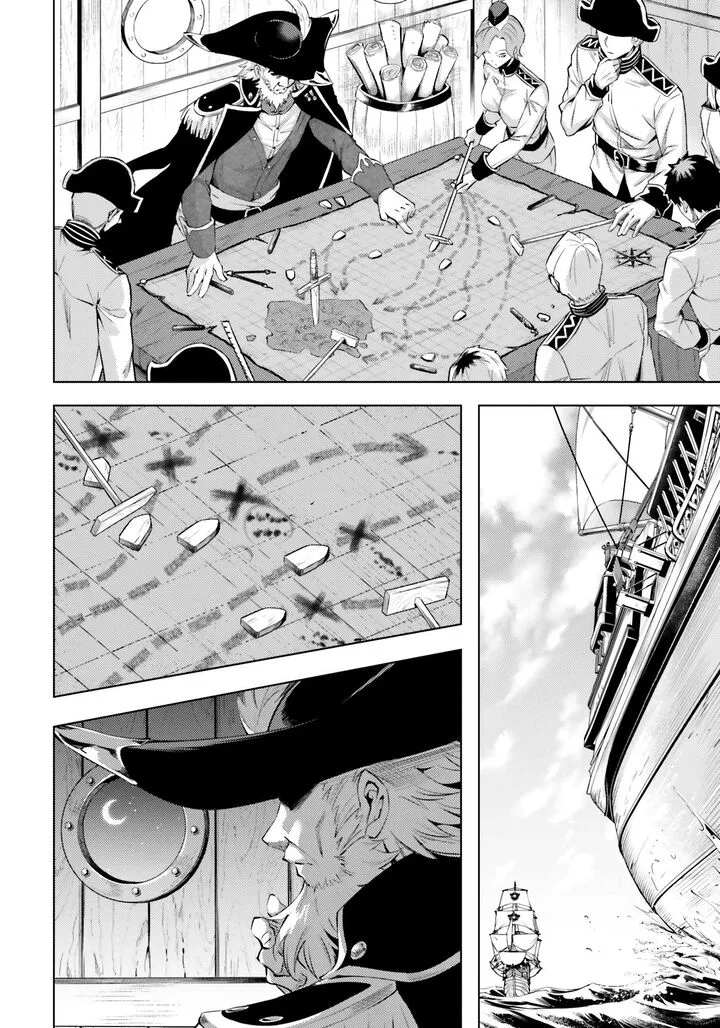 Tou no Kanri o Shite Miyou Chapter 70 page 31