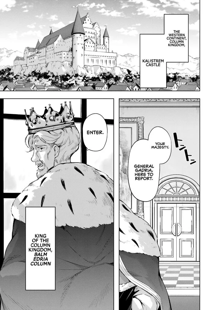 Tou no Kanri o Shite Miyou Chapter 70 page 8