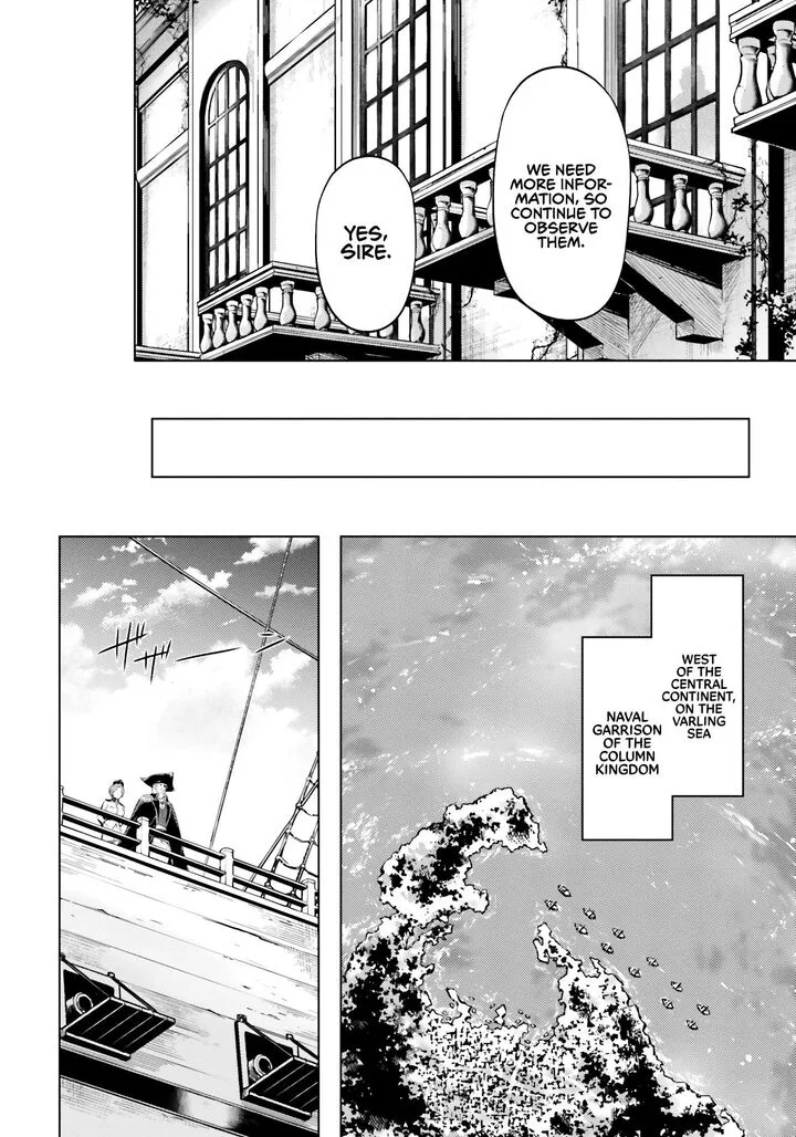Tou no Kanri o Shite Miyou Chapter 70 page 13