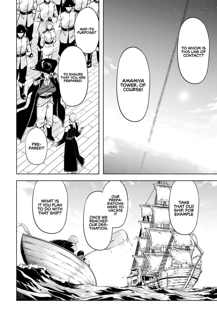 Tou no Kanri o Shite Miyou Chapter 70 page 39