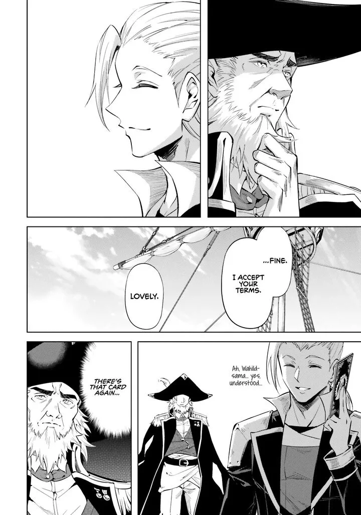 Tou no Kanri o Shite Miyou Chapter 70 page 41