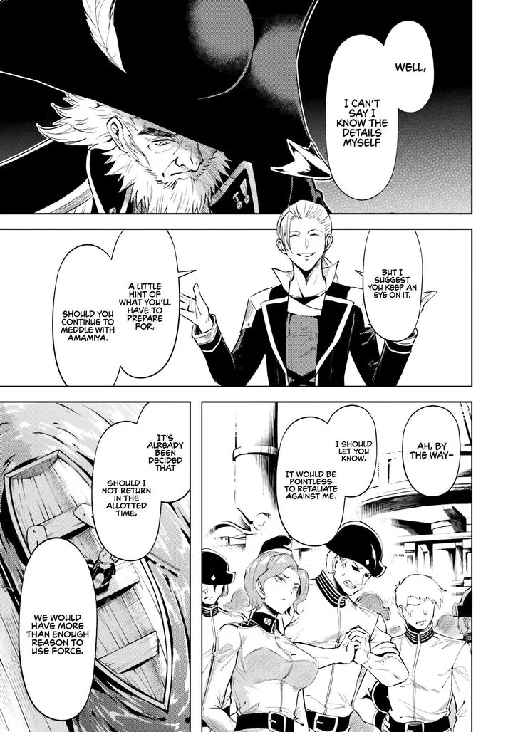 Tou no Kanri o Shite Miyou Chapter 70 page 40