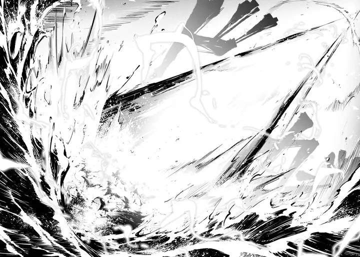 Tou no Kanri o Shite Miyou Chapter 70 page 44