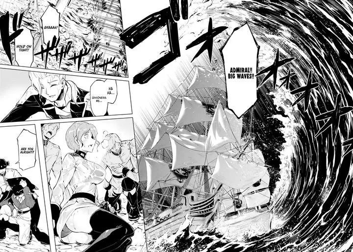 Tou no Kanri o Shite Miyou Chapter 70 page 46