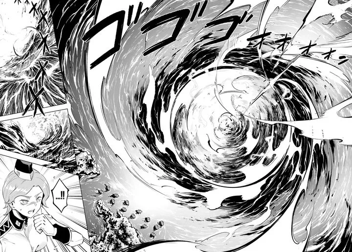 Tou no Kanri o Shite Miyou Chapter 70 page 45