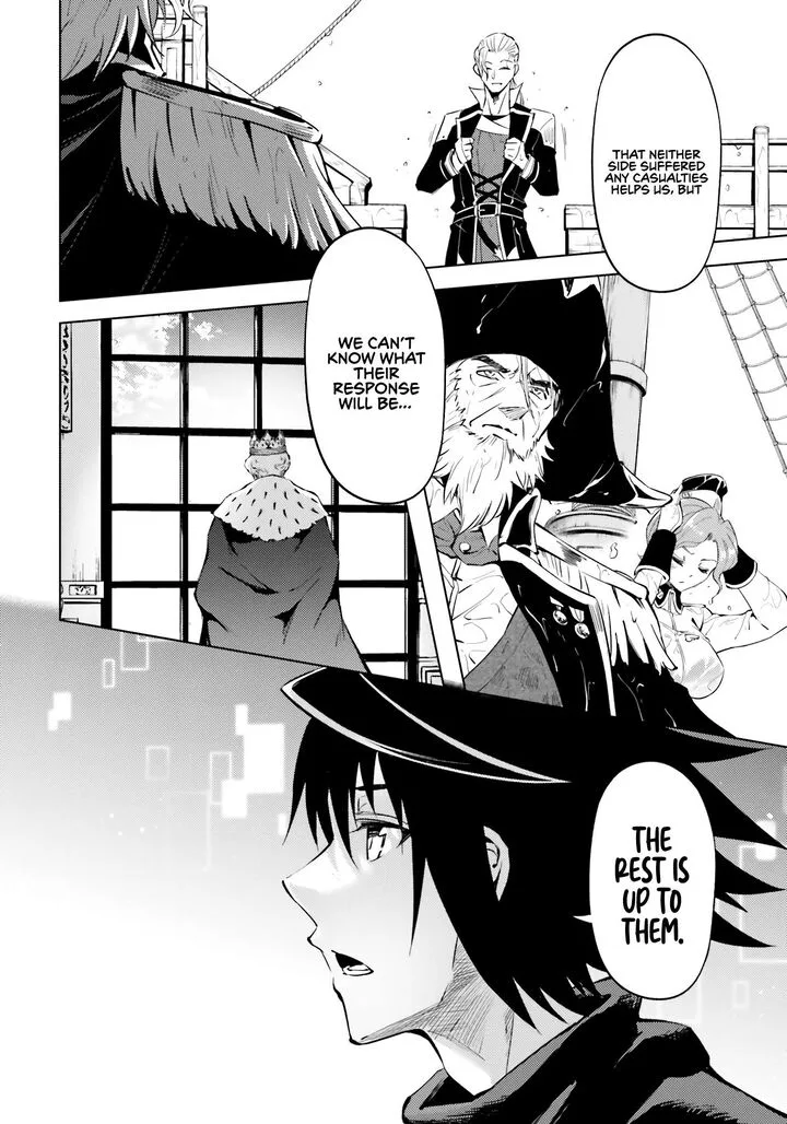 Tou no Kanri o Shite Miyou Chapter 70 page 51