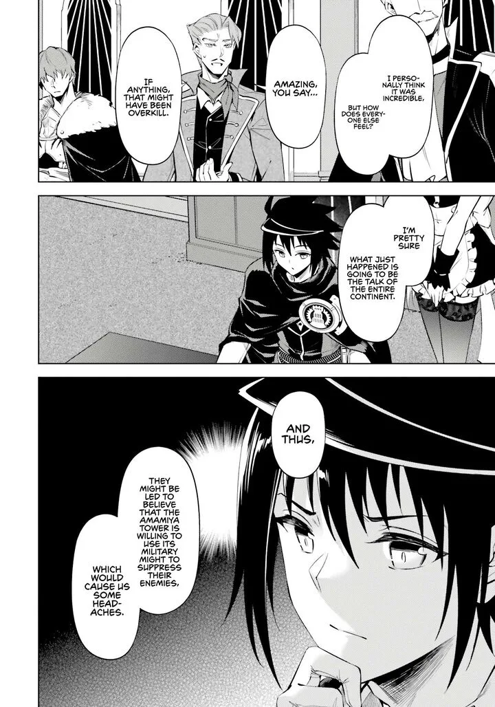 Tou no Kanri o Shite Miyou Chapter 71 page 5