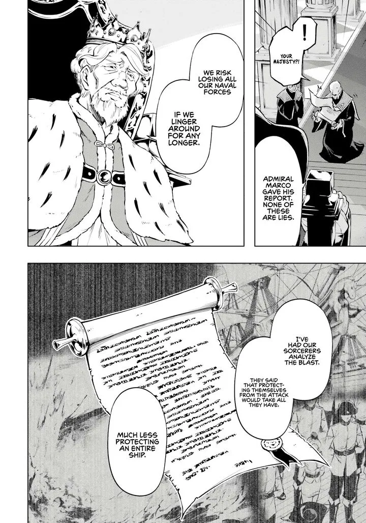 Tou no Kanri o Shite Miyou Chapter 71 page 13