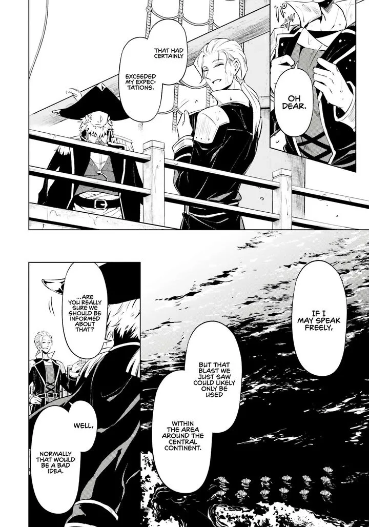 Tou no Kanri o Shite Miyou Chapter 71 page 9