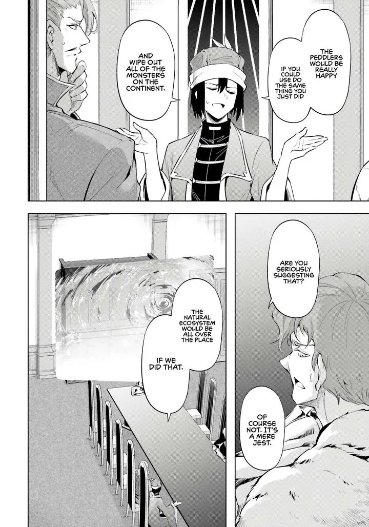 Tou no Kanri o Shite Miyou Chapter 71 page 3