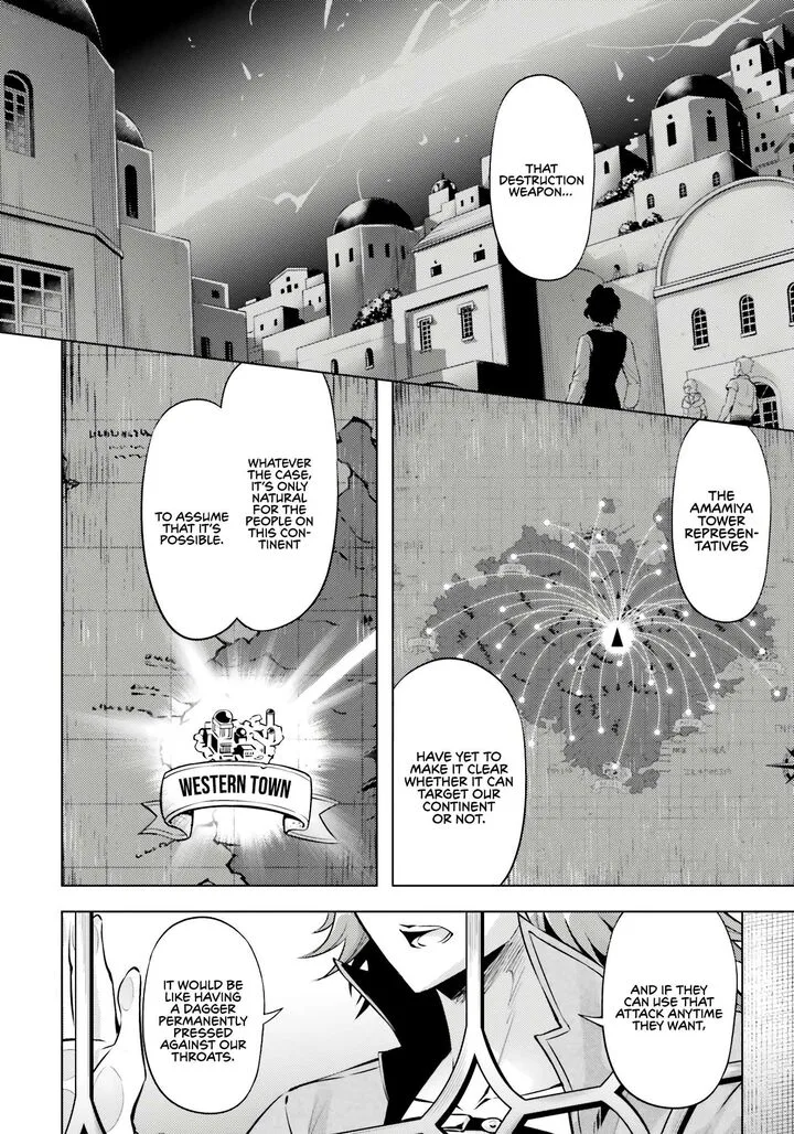Tou no Kanri o Shite Miyou Chapter 71 page 21