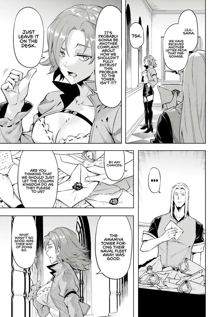 Tou no Kanri o Shite Miyou Chapter 71 page 20