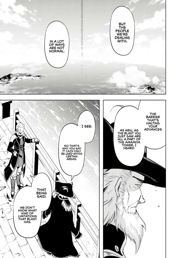 Tou no Kanri o Shite Miyou Chapter 71 page 10