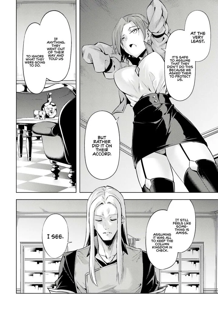 Tou no Kanri o Shite Miyou Chapter 71 page 23
