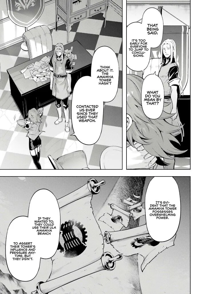 Tou no Kanri o Shite Miyou Chapter 71 page 22