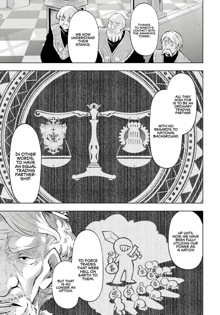 Tou no Kanri o Shite Miyou Chapter 71 page 16