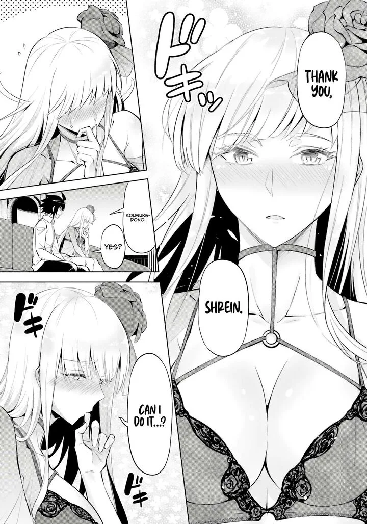 Tou no Kanri o Shite Miyou Chapter 71 page 42