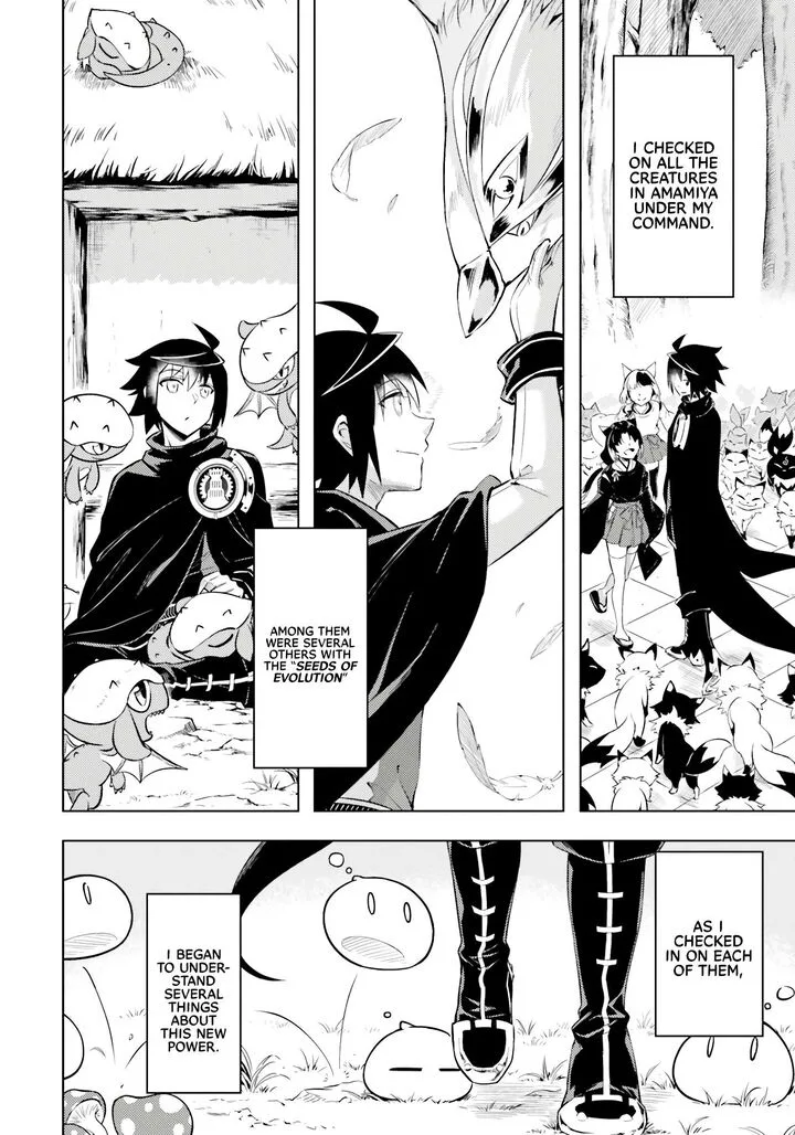 Tou no Kanri o Shite Miyou Chapter 72 page 19