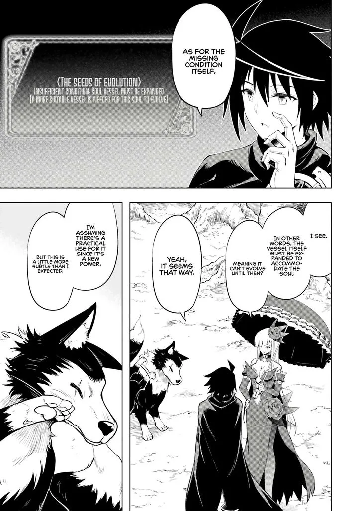 Tou no Kanri o Shite Miyou Chapter 72 page 16