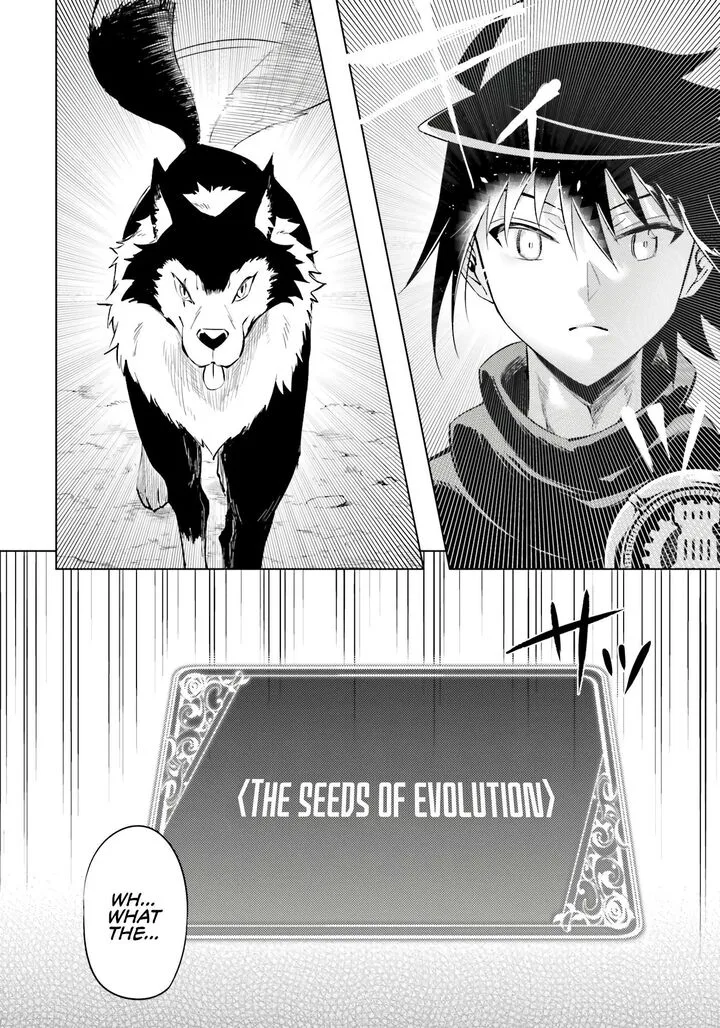 Tou no Kanri o Shite Miyou Chapter 72 page 13