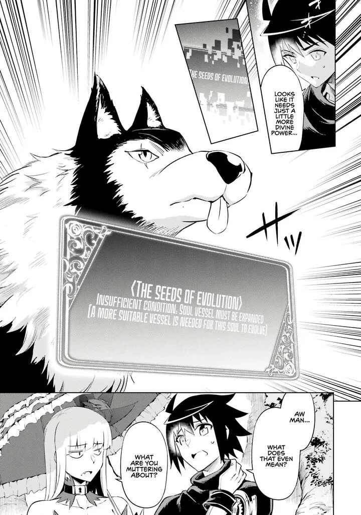Tou no Kanri o Shite Miyou Chapter 72 page 14