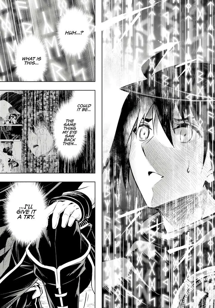 Tou no Kanri o Shite Miyou Chapter 72 page 12