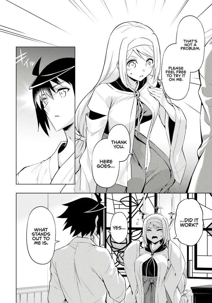 Tou no Kanri o Shite Miyou Chapter 72 page 41