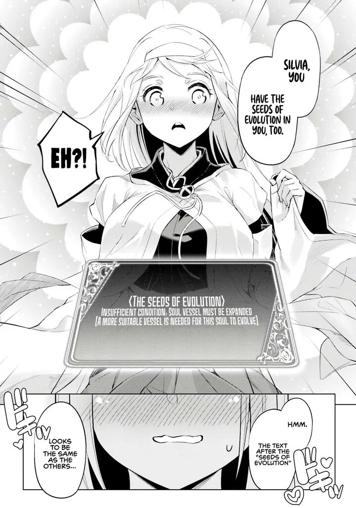 Tou no Kanri o Shite Miyou Chapter 72 page 42
