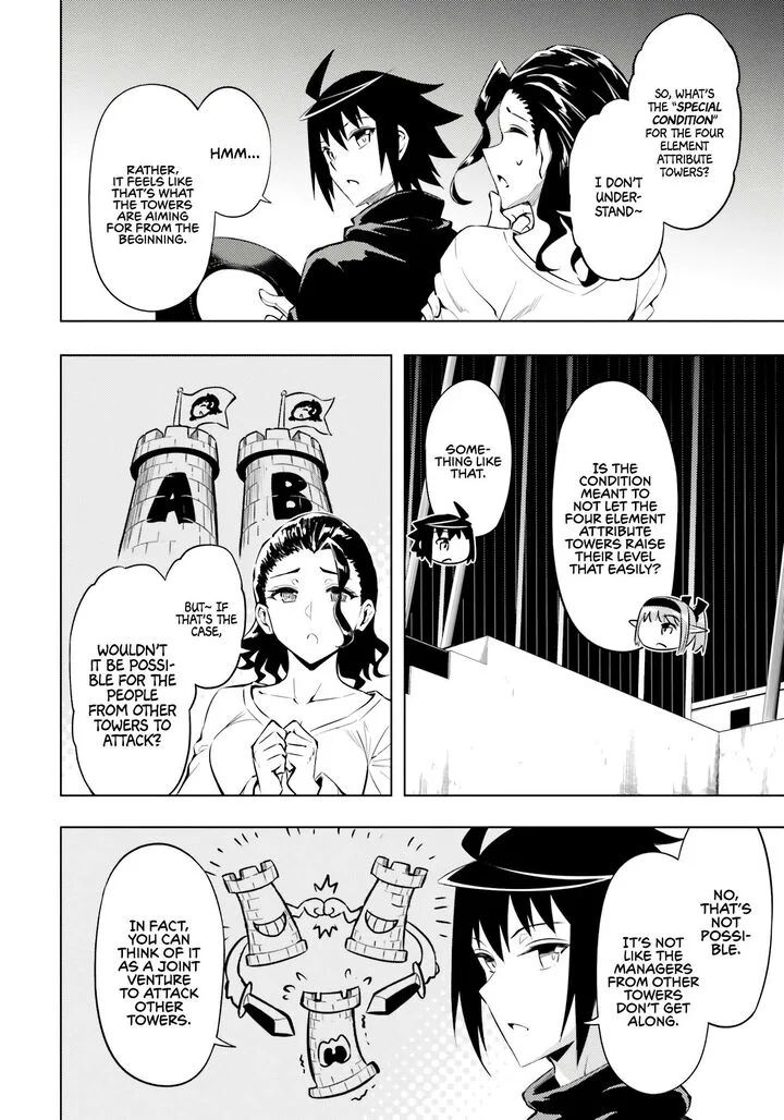 Tou no Kanri o Shite Miyou Chapter 73 page 15