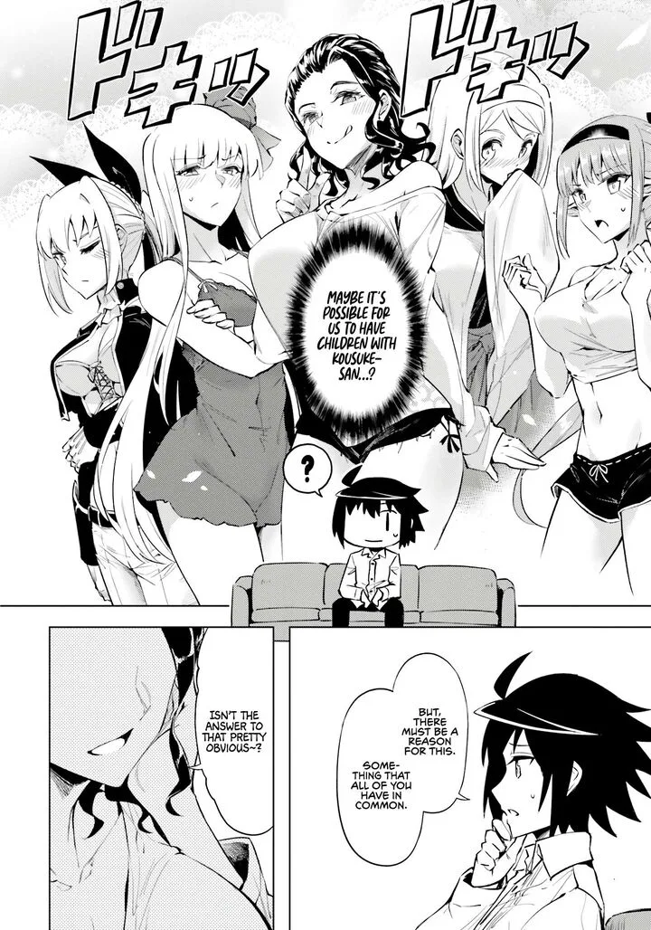 Tou no Kanri o Shite Miyou Chapter 73 page 7