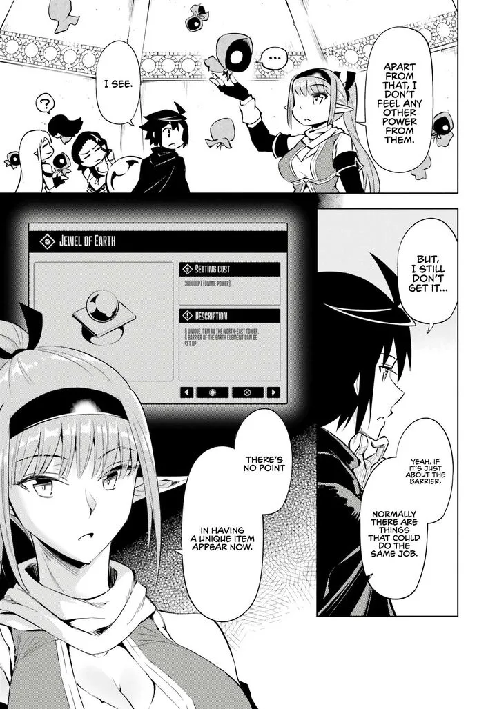 Tou no Kanri o Shite Miyou Chapter 73 page 22