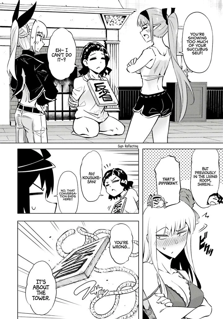 Tou no Kanri o Shite Miyou Chapter 73 page 11