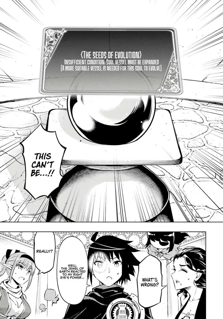 Tou no Kanri o Shite Miyou Chapter 73 page 24