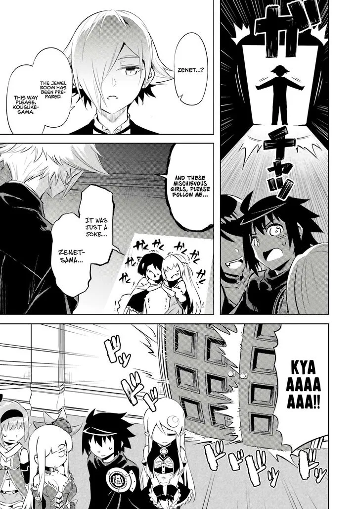 Tou no Kanri o Shite Miyou Chapter 73 page 34