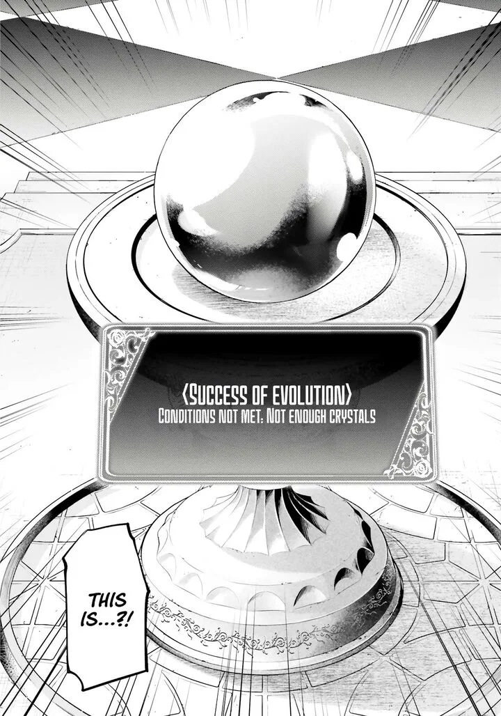 Tou no Kanri o Shite Miyou Chapter 73 page 37