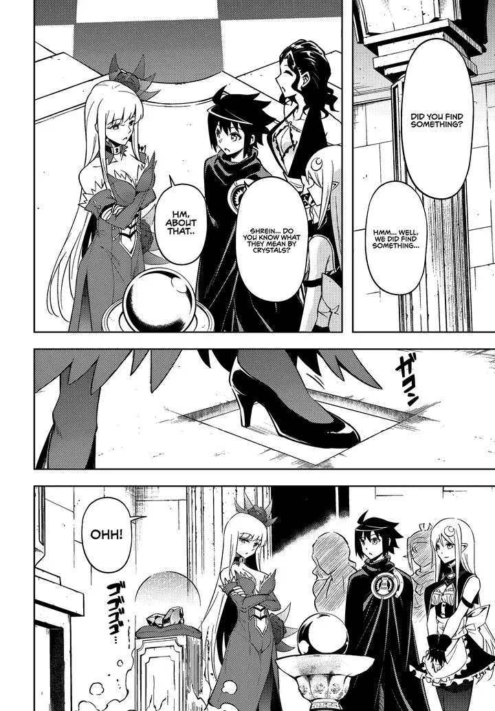 Tou no Kanri o Shite Miyou Chapter 74 page 5